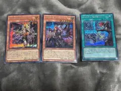 デモンスミス デッキパーツ シークレット