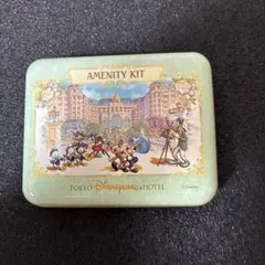 ディズニーホテルアメニティ缶