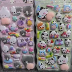 2枚セット おしりシール