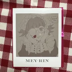 Item thumbnail for item 4ab65b99-acf1-43b7-9a80-d8f5d88fb2cf