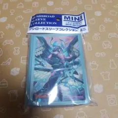 2025年最新】ヴァンガード メイルストロームの人気アイテム - メルカリ