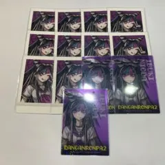 ダンガンロンパ 澪田唯吹 学生証 - メルカリ