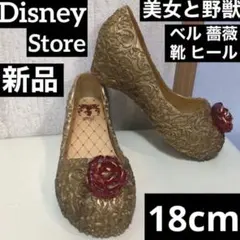 Item thumbnail for item c6301537-2080-4645-9abe-ba510c4ff7a4