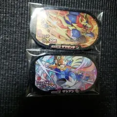 Mahiro's CHANNEL様 リクエスト 2点 まとめ商品