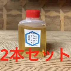 【非加熱・生はちみつ】からす・たらのきミックス(百花)・50g×2本