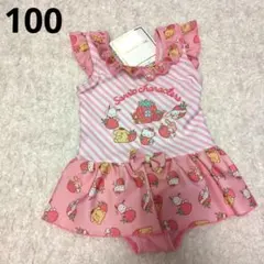 サンリオキャラクター ワンピース水着100