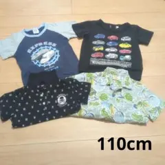 【4枚セット】110cm 男の子 夏服まとめ売り 乗り物 車 新幹線 半袖シャツ