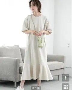 美品　ドライスウェットマーメイドワンピースのサムネイル