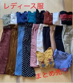 ❤︎レディース服❤︎まとめ売り❤︎秋冬メイン❤︎コート2枚入り❤︎