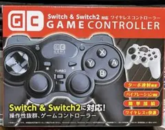 Switch & Switch2対応 ワイヤレスコントローラー