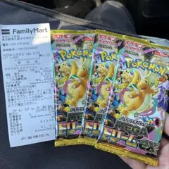 Item thumbnail for item dcf7a6f1-91eb-4d9d-983c-565ac3049607