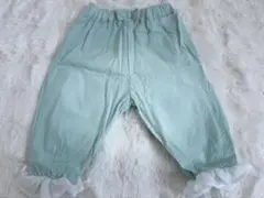 Item thumbnail for item c87b3c4e-75d0-4cb0-bfac-059cc0d9f0c8