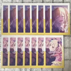 プロセカ　天馬咲希　エピカ　22C 15点セット