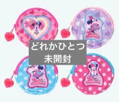 ミニーのファンダーランド　カプセル　未開封　17日発送　オンライン購入品