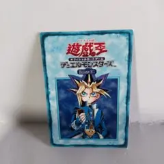 幻想水滸伝 カード シード - メルカリ