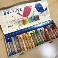 Item thumbnail for item d0a07f15-3966-4b32-8b13-64f547a0dc24