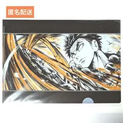 鬼滅の刃 柱稽古編OST 特典 悲鳴嶼行冥 クリアファイル