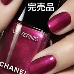 2025年最新】シャネルヴェルニ191の人気アイテム - メルカリ