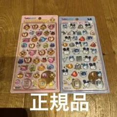 【匿名発送・正規品】ボンボンドロップシール　たまごっち　めめっち　みみっち