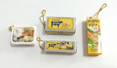 バター&マーガリン マスコット 4点セット ガチャ