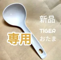 Item thumbnail for item abb5e598-2082-44aa-b4cc-88c55e7c9215