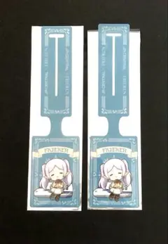 葬送のフリーレンラゲッジタグ 推し旅 第一弾 フリーレン ２枚