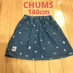 CHUMS 総柄スカートのサムネイル