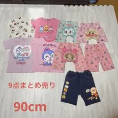 アンパンマン　ドキンちゃん　コキンちゃん　夏物　Tシャツ　半ズボン　90cm