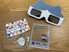 ちいかわパーク メタルチャーム ちいかわ ちいかわパーク3Dメガネ他