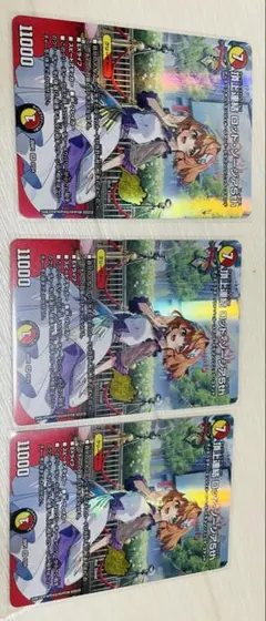 メルカリ便 頂上連結ロッドゾージア5th プロモ - メルカリ