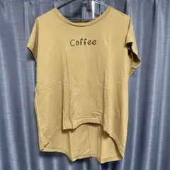2026年最新】hug o war 妄想カフェtシャツの人気アイテム - メルカリ