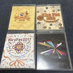 Kira Fes Blu-ray ４枚セット