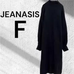 2025年最新】JEANASIS レディース ロングワンピースの人気アイテム