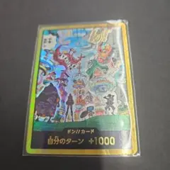 Item thumbnail for item 62e8c7aa-8b5e-45c9-ae46-30de96f1a85a