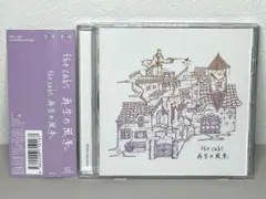 2025年最新】dvd the cabsの人気アイテム - メルカリ