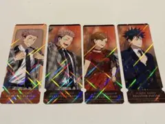 呪術廻戦 ファンパレ特典 虎杖悠仁 伏黒恵 釘崎野薔薇