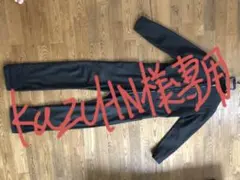 2025年最新】ケルト&コブラ ツナギの人気アイテム - メルカリ