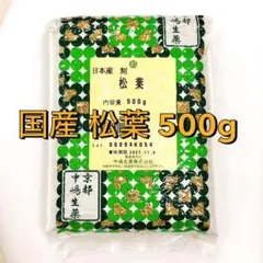 Item thumbnail for item 5ebfb402-2fea-4c4a-89b1-a160f3256176