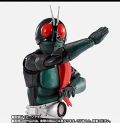 真骨彫製法 仮面ライダー1号 （桜島Ver.） 栄光の昭和ライダーエディションのサムネイル