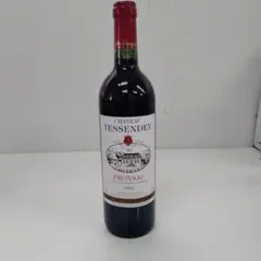 1975 Chateau Mouton Rothschild 空き瓶 1975 Chateau Mouton Rothschild 空き瓶 - メルカリ