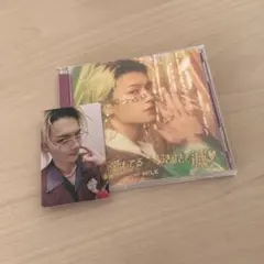 M!LK ミルク MILK 爆裂愛してる 好きすぎて滅 ソロ盤 佐野勇斗盤