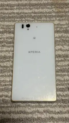 美品！！ドコモ Xperia SO-04E 白色 部品取り - メルカリ