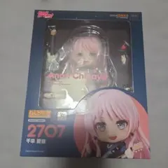 2026年最新】バンドリ ねんどろいどの人気アイテム - メルカリ