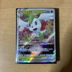 2026年最新】シェイミvstar rrrの人気アイテム - メルカリ