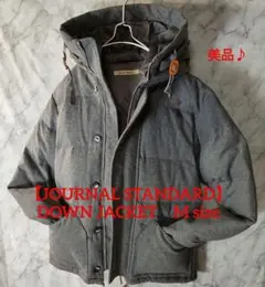 【JOURNAL STANDARD】DOWN JACKET 　 フード付きダウン