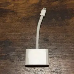 Apple純正 Lightning - Digital AVアダプタ