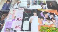 HiHi Jets 井上瑞稀 猪狩蒼弥 髙橋優斗 切り抜き まとめ売り 大量