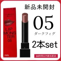 gold ring様 リクエスト 2点 まとめ商品