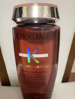 THALAC La Nuit Soin absolu 45ml - メルカリ