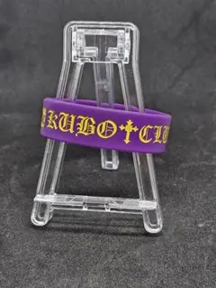 DOBERMAN INFINITY ラバーバンド KUBO-C